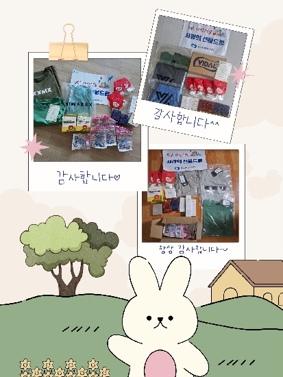 �����̹�������:Neutral Playful Friendship Photo Collage (3)_1_S.jpg